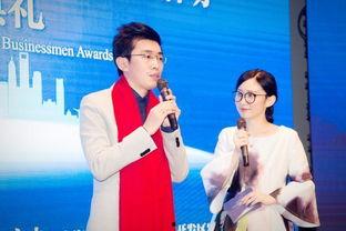 爆料女青年企业家视频,视频爆料背后的商业传奇  第1张