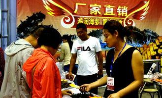 最新网友爆料新闻视频,最新新闻视频揭秘惊人内幕  第1张