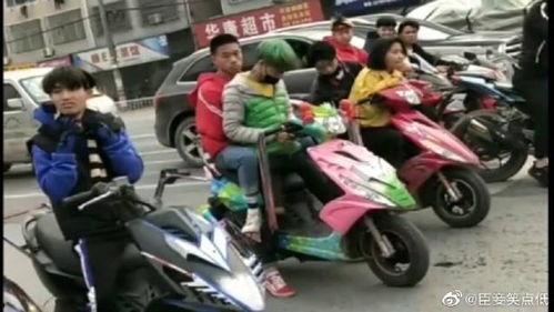 新闻爆料鬼火炸街视频,鬼火炸街视频引发社会关注  第3张