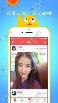 忠哥直播爆料视频下载,爆料视频背后的惊人真相 第2张 忠哥直播爆料视频下载,爆料视频背后的惊人真相 第2张